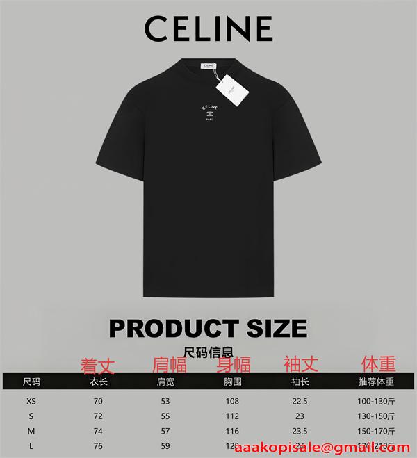 人気新作 ロゴTシャツ メンズ CELINE セリーヌ コピー 高級感 シンプル お洒落 トレンド