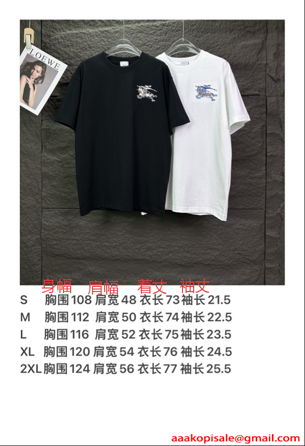 話題商品 半袖Tシャツ BURBERRY バーバリー コピー プリント 滑らか生地 ストリートトップス