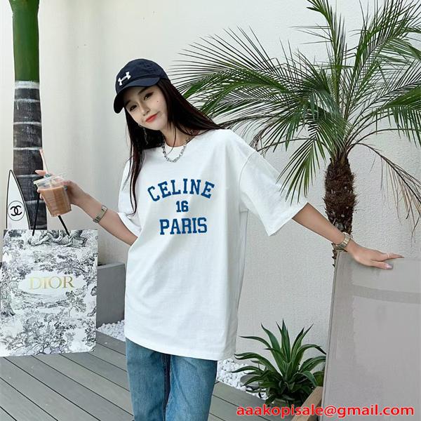 注目 ホワイト カレッジロゴ カジュアル 爽やか 半袖Tシャツ CELINE セリーヌ コピー