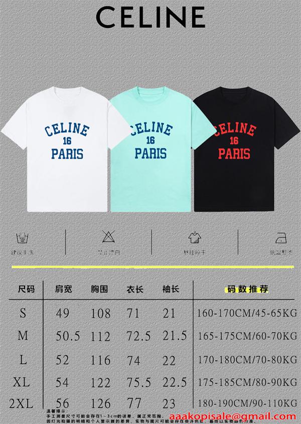 注目 ホワイト カレッジロゴ カジュアル 爽やか 半袖Tシャツ CELINE セリーヌ コピー