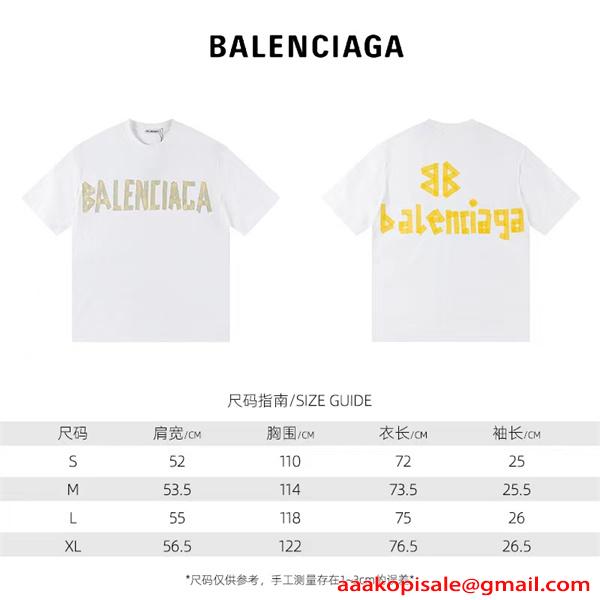BALENCIAGA アーバンストリート ロゴTシャツ ホワイト バレンシアガ 偽物 半袖 大人カジュアル