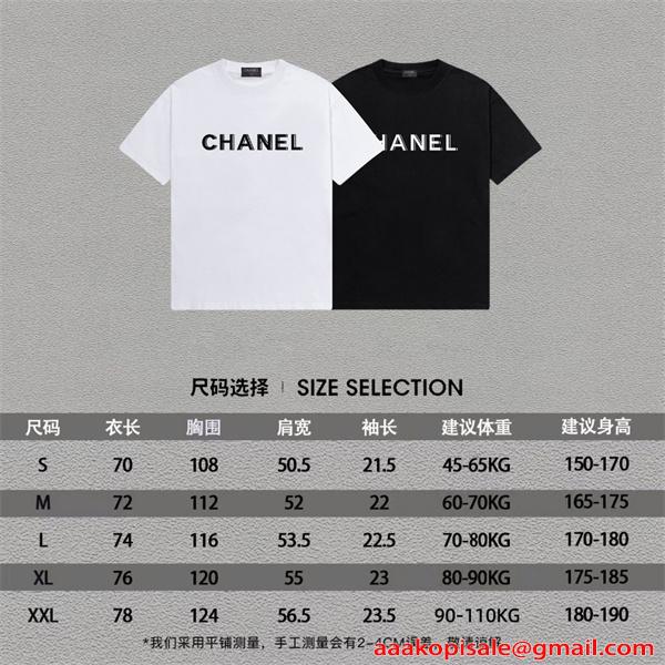 シャネルCHANEL　シルク　プリント Tシャツ サイズ44　97P CHANEL 半袖Tシャツ プリント シャネル スーパーコピー モード系 洗練