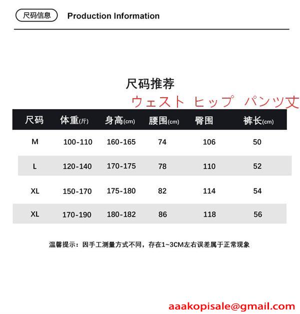 アークテリクス コピー ARC'TERYX プリント ショートパンツ 快適ストレッチ 夏定番 2026新作