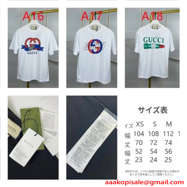 大セール  GUCCI グッチ コピー 半袖ｔシャツ 売れ筋 数量限定 最安値 当店イチオシ