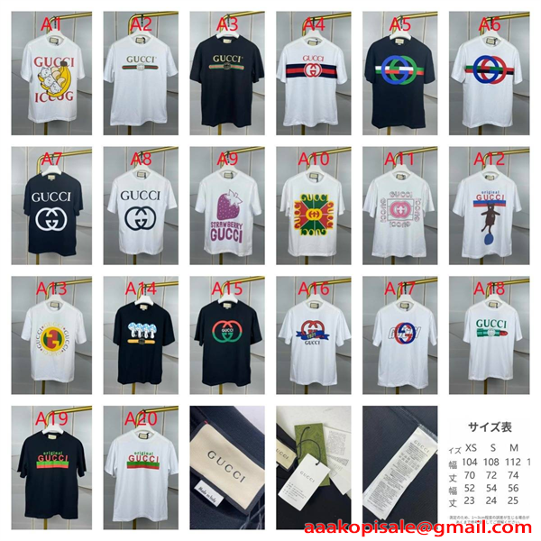 大セール  GUCCI グッチ コピー 半袖ｔシャツ 売れ筋 数量限定 最安値 当店イチオシ