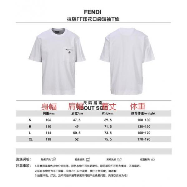 好評継続 半袖Tシャツ ポケット 滑らか質感 シンプル FENDI フェンディ コピー