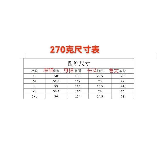 BALENCIAGA バレンシアガ コピー 2026新作 話題モデル 半袖Tシャツ プリント 柔軟素材 トレンド