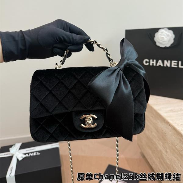 CHANEL シャネル コピー 売れ筋人気 ハンドバッグ レディース リボン装飾 ミニサイズ