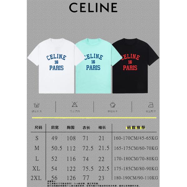 注目 ホワイト カレッジロゴ カジュアル 爽やか 半袖Tシャツ CELINE セリーヌ コピー