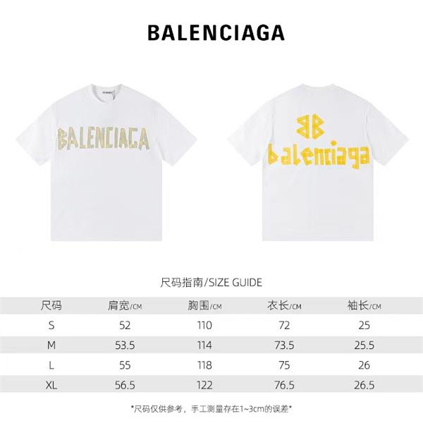 BALENCIAGA アーバンストリート ロゴTシャツ ホワイト バレンシアガ 偽物 半袖 大人カジュアル