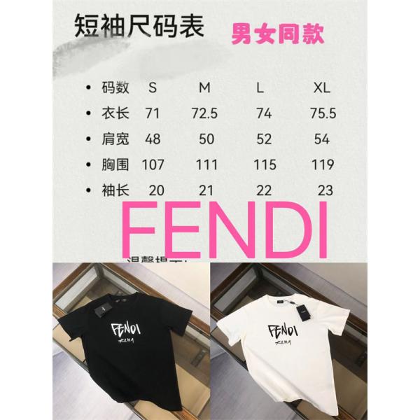 FENDI 洗練 スクエアロゴ フェンディ コピー ホワイト 半袖 Tシャツ ミニマル シンプル きれいめ