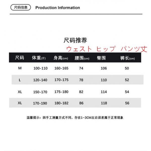 アークテリクス コピー ARC'TERYX プリント ショートパンツ 快適ストレッチ 夏定番 2026新作