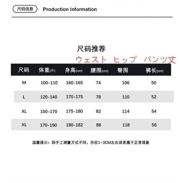 ARC'TERYX 2026新作 ショートパンツ 高級感演出 軽量設計 快適フィット アークテリクス スーパーコピー
