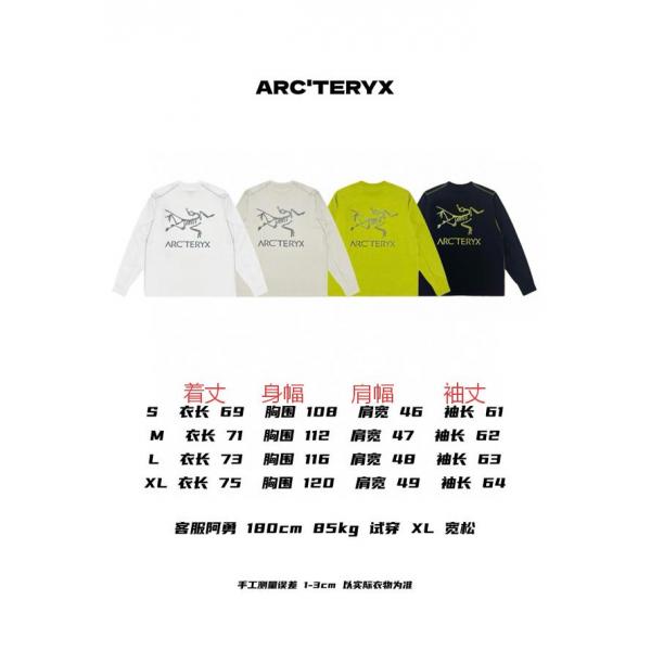 ホワイト プリント 長袖トップス アークテリクス コピー スポーツ対応 アウトドア万能 ARC'TERYX