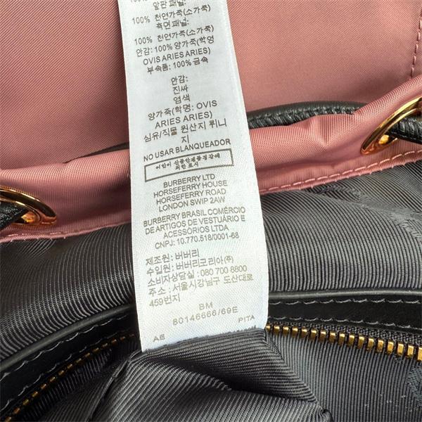 2026コスパ最高のプライス  バーバリーリュックサック BURBERRY  レディーススーパーコピーブランド激安通販 専門店