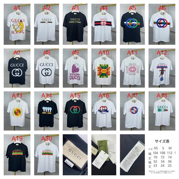 大セール  GUCCI グッチ コピー 半袖ｔシャツ 売れ筋 数量限定 最安値 当店イチオシ
