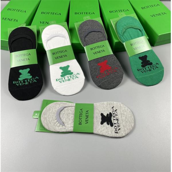 ボッテガヴェネタ靴下コピー BOTTEGA VENETA 2026秋冬 大人のおしゃれにブランド激安通販 専門店