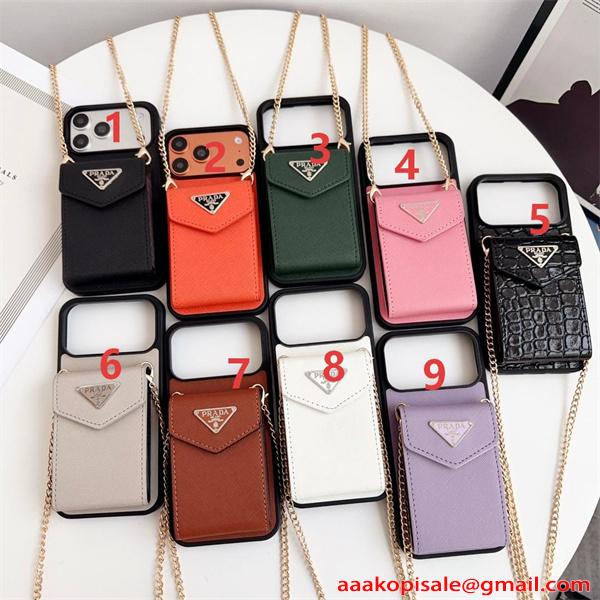 スマホケース チェーン付き PRADA ミニバッグ風 カードポケット付き プラダ コピー レディース