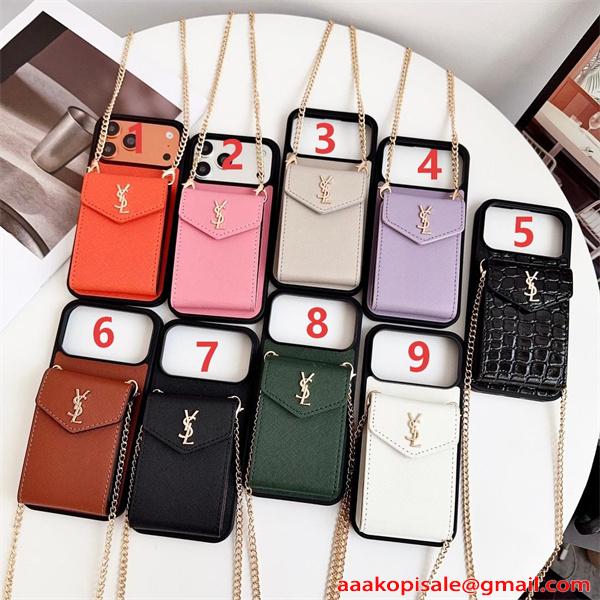 サンローラン コピー スマホケース チェーン付き カード収納 YSL