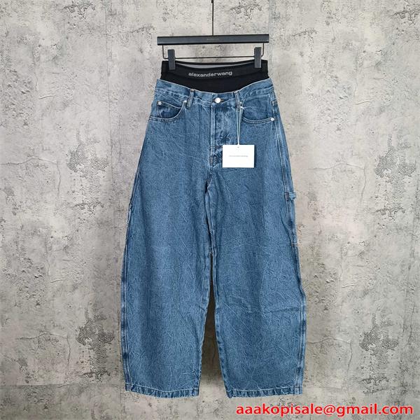  Alexander wang デニムパンツ ワイドストレート ハイライズ設計 脚長見え トレンド アレキサンダーワン コピー