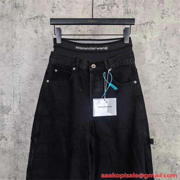  Alexander wang デニムパンツ ワイドストレート ハイライズ設計 脚長見え トレンド アレキサンダーワン コピー