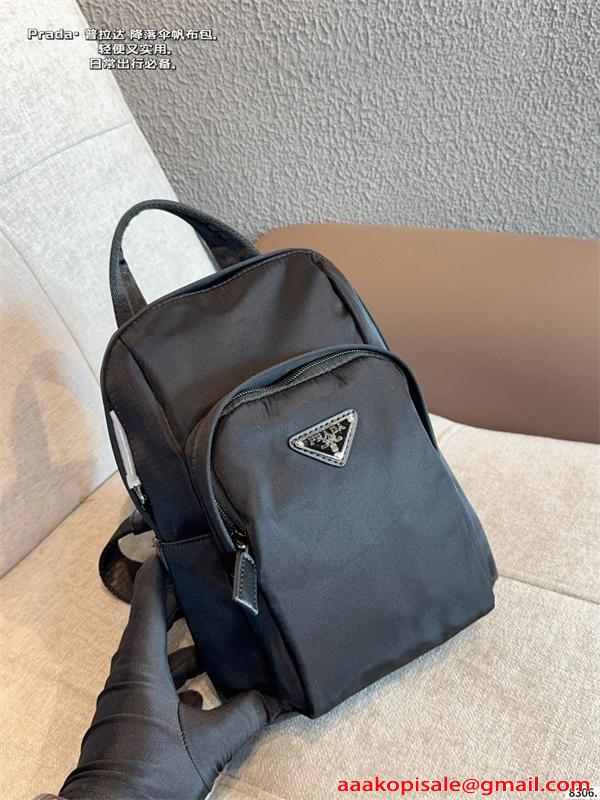 PRADA新作♥プラダ胸バッグスーパーコピーメンズファッション2026流行りナイロン製