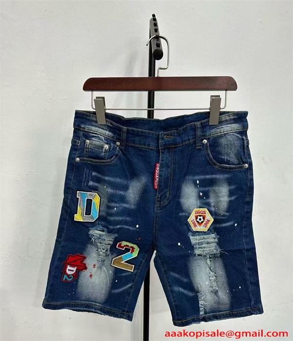 オシャレメンズDSQ2 & DSQUARED2☆ディースクエアードショットデニムコピー2026最新作人気