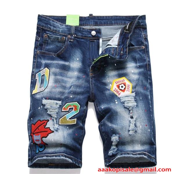 オシャレメンズDSQ2 & DSQUARED2☆ディースクエアードショットデニムコピー2026最新作人気