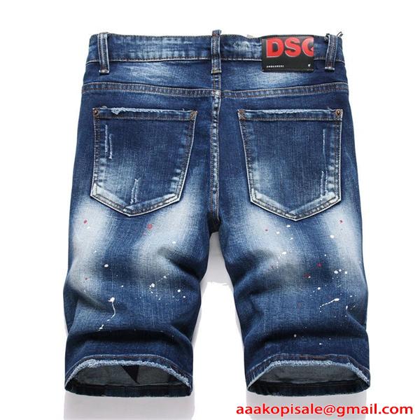 オシャレメンズDSQ2 & DSQUARED2☆ディースクエアードショットデニムコピー2026最新作人気