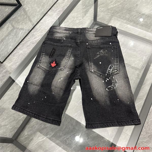2026流行りファッションDSQUARED2☆ディースクエアードショットデニムコピー使い勝手激安通販