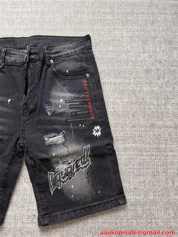 2026流行りファッションDSQUARED2☆ディースクエアードショットデニムコピー使い勝手激安通販