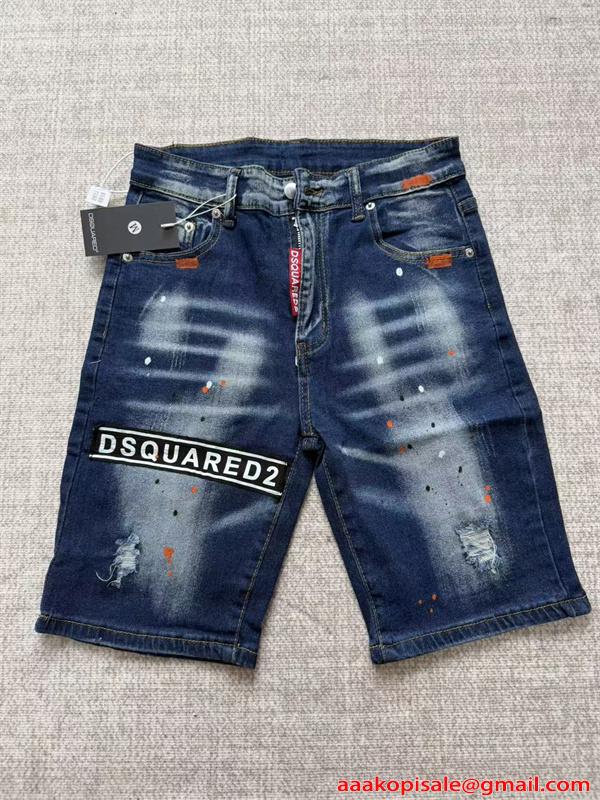 人気定番アイテム2026メンズディースクエアードショットデニムコピーDSQUARED2春夏最新作