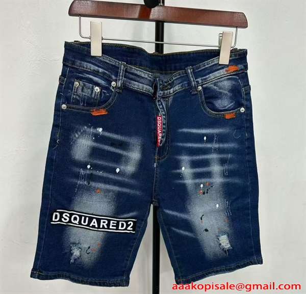 人気定番アイテム2026メンズディースクエアードショットデニムコピーDSQUARED2春夏最新作