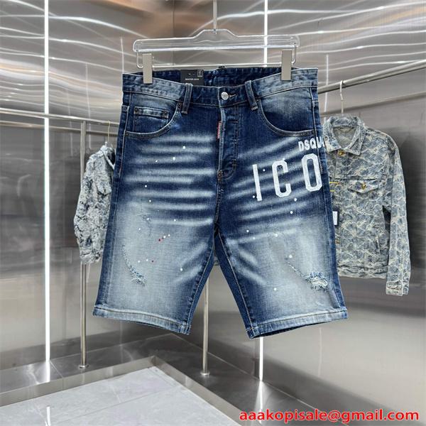 2026トレンドメンズディースクエアードショットパンツコピーDSQUARED2春夏流行りファッション