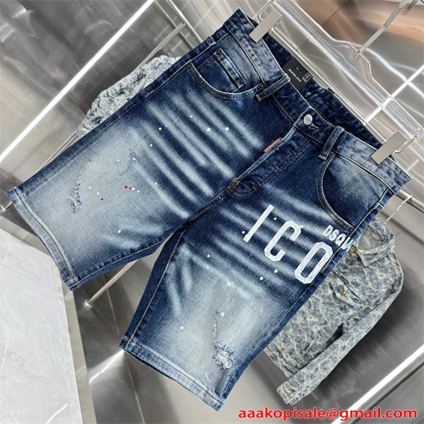 2026トレンドメンズディースクエアードショットパンツコピーDSQUARED2春夏流行りファッション