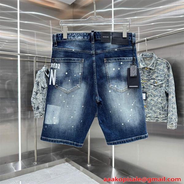 2026トレンドメンズディースクエアードショットパンツコピーDSQUARED2春夏流行りファッション