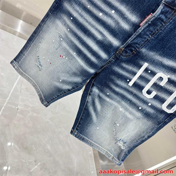 2026トレンドメンズディースクエアードショットパンツコピーDSQUARED2春夏流行りファッション