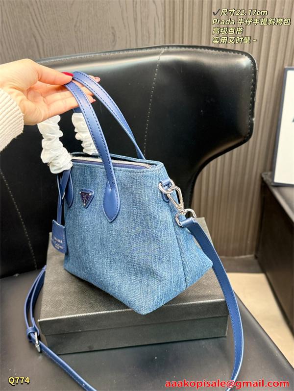 PRADA♥プラダトートバッグコピーデニム人気2026春夏流行り最新大容量通勤スタイル