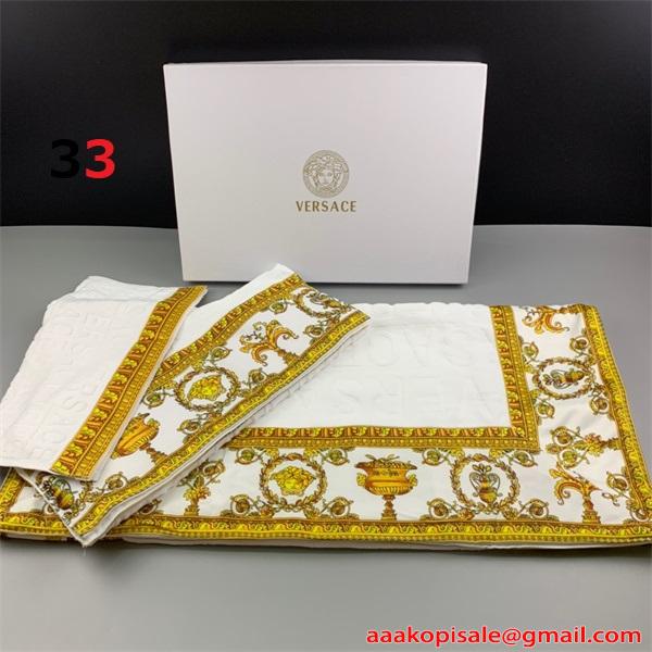 Versace 新作★★2026人気セットタオル3点セット ヴェルサーチコピー 上質なアイテム6色