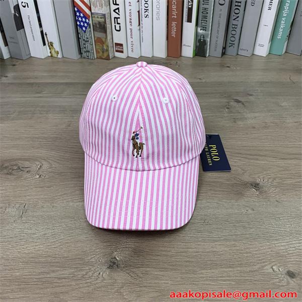 ストライプ 刺繍ロゴ レトロ調 上品カジュアル コーデ映え 配色デザイン 帽子 ポロ ラルフローレン コピー POLO RALPH LAUREN