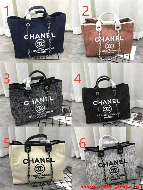  バッグ レディース トート シャネル コピー CHANEL大きめ 軽い おしゃれ 定番 多機能 収納力抜群 布バッグ 肩掛け 手提げ デイリー 旅行 マザーズバッグ 