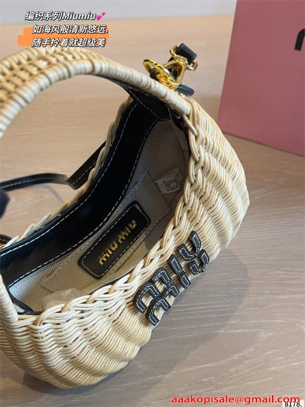 ベージュ ブラック かごバッグ 編み込みバッグ ストローバッグ 2WAY ショルダーバッグ ロゴ刺繍風 夏リゾート レディース ミュウミュウ コピー MIUMIU