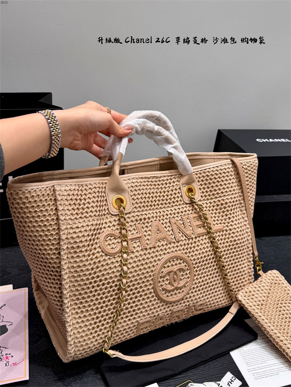 ベージュ編み目 トートバッグ ココマーク PARISロゴ チェーン付き 大容量風デザイン シャネル コピー CHANEL