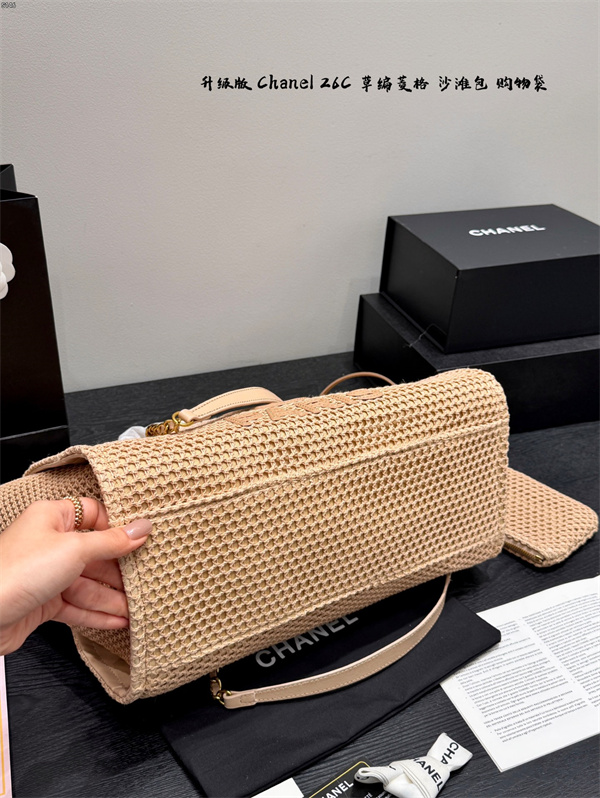 ベージュ編み目 トートバッグ ココマーク PARISロゴ チェーン付き 大容量風デザイン シャネル コピー CHANEL
