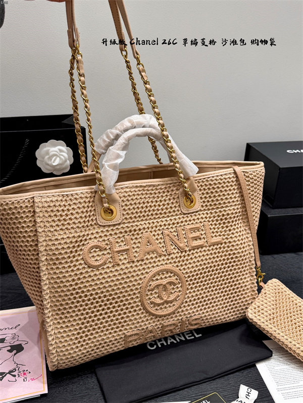 ベージュ編み目 トートバッグ ココマーク PARISロゴ チェーン付き 大容量風デザイン シャネル コピー CHANEL