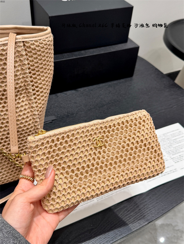 ベージュ編み目 トートバッグ ココマーク PARISロゴ チェーン付き 大容量風デザイン シャネル コピー CHANEL