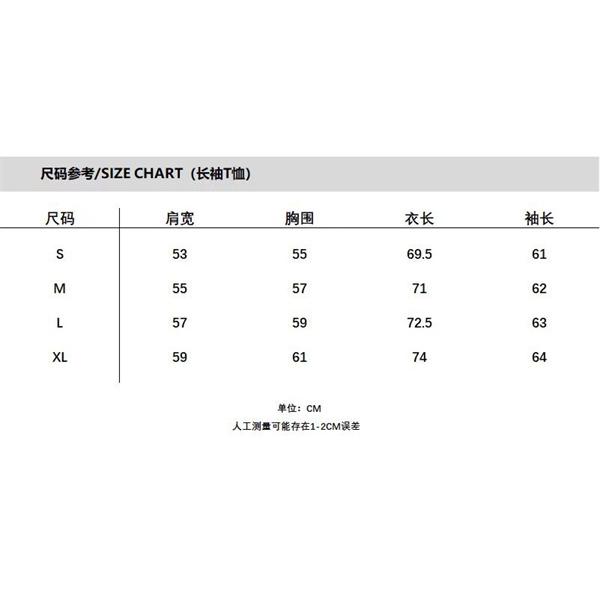 長袖Tシャツ Alexander wang ミニロゴ アレキサンダーワン コピー クリーンスタイル ゆったりシルエット 春秋