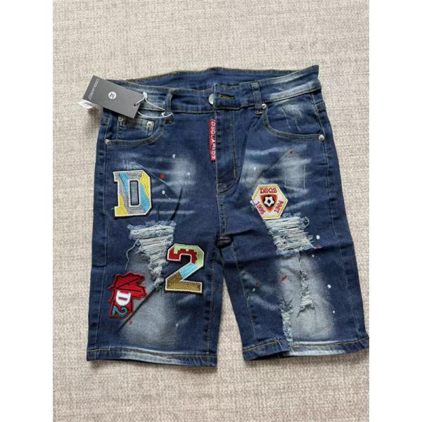 オシャレメンズDSQ2 & DSQUARED2☆ディースクエアードショットデニムコピー2026最新作人気