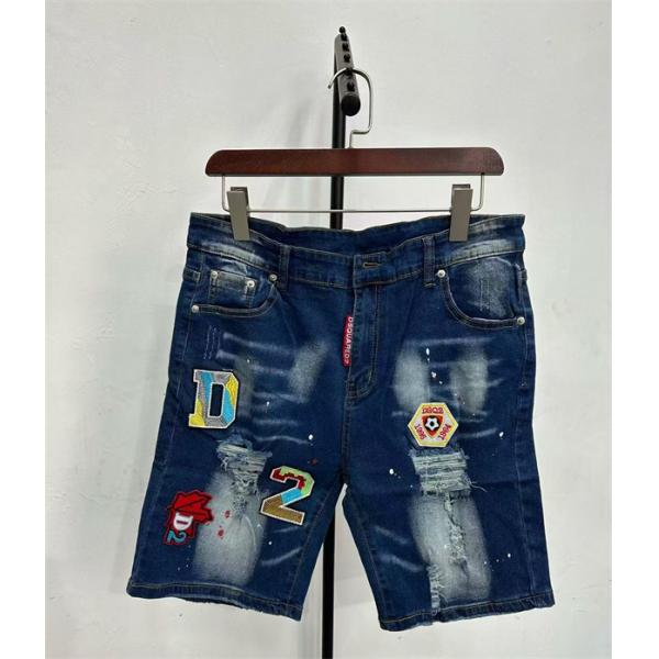 オシャレメンズDSQ2 & DSQUARED2☆ディースクエアードショットデニムコピー2026最新作人気
