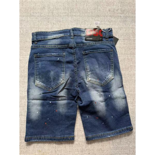 オシャレメンズDSQ2 & DSQUARED2☆ディースクエアードショットデニムコピー2026最新作人気